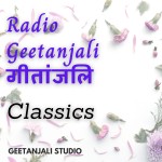 3ZZZ Geetanjali Classics